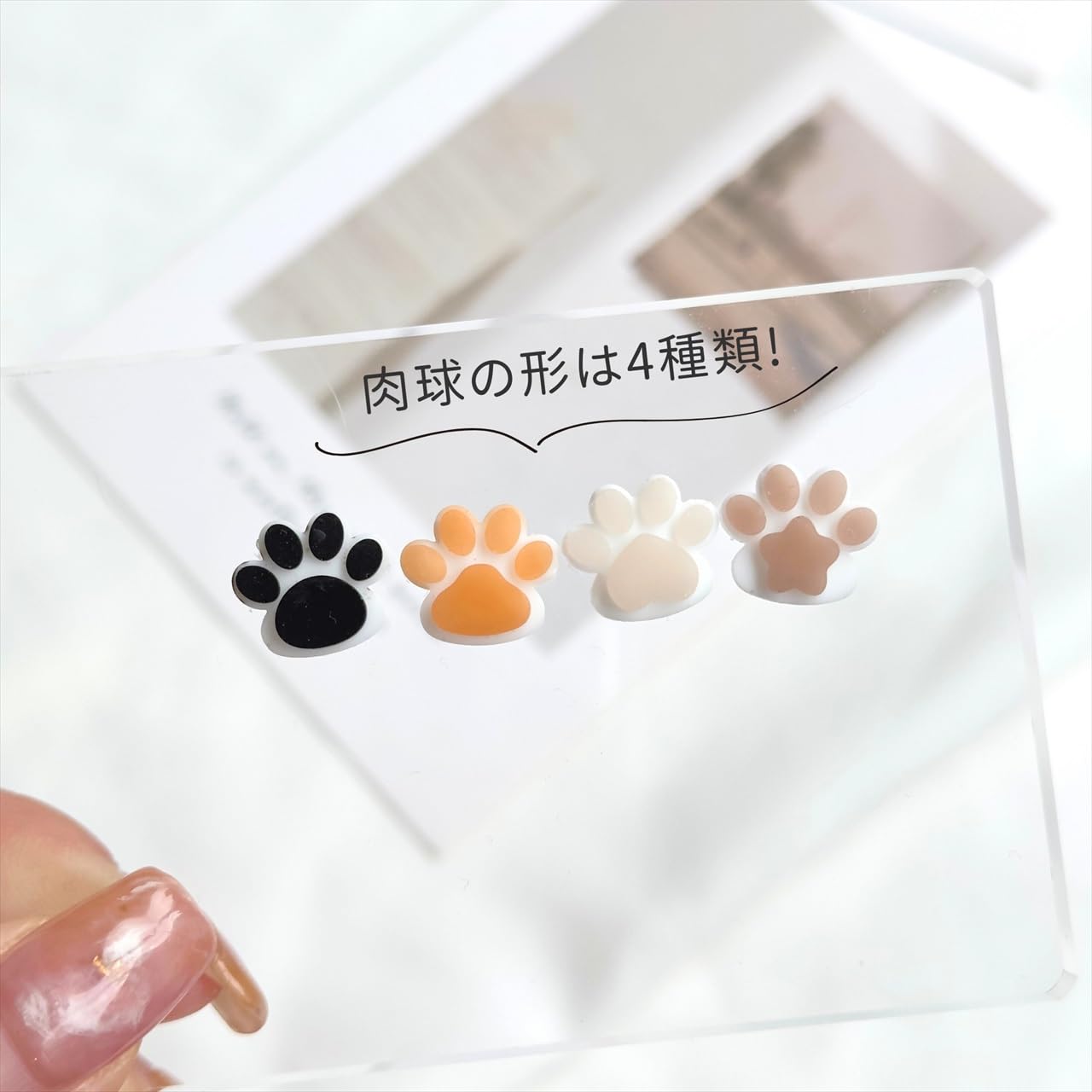 Amazon.co.jp: 紗や工房 シリコンモールド 肉球 猫 レジン シリコン